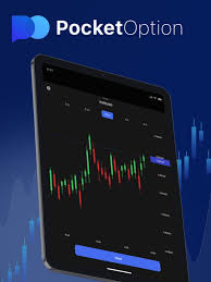 Pocket Option Withdrawal Limit Understanding Your Constraints and Opportunities Pocket Option Withdrawal Limit Understanding Your Constraints and Opportunities