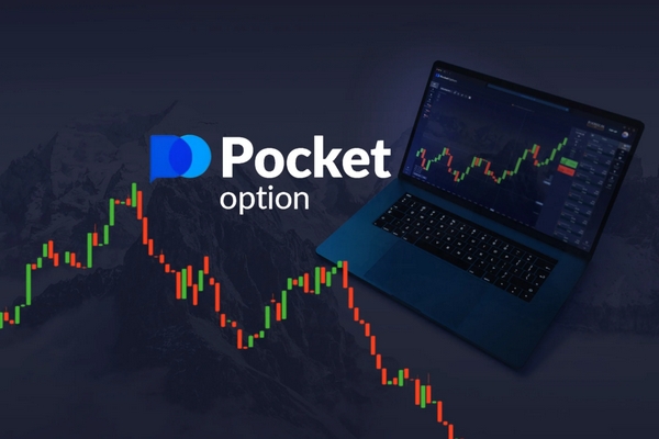 Pocket Option Withdrawal Limit Understanding Your Constraints and Opportunities Pocket Option Withdrawal Limit Understanding Your Constraints and Opportunities